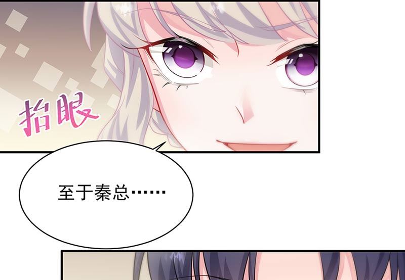 第二部第131话(1/2)-第297话