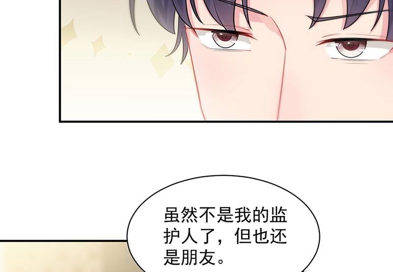 第二部第131话(1/2)-第297话