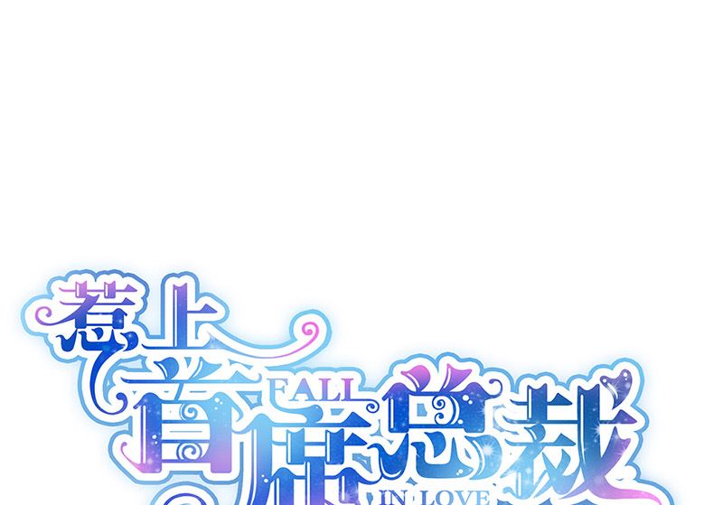 第二部第133话(1/2)-第299话