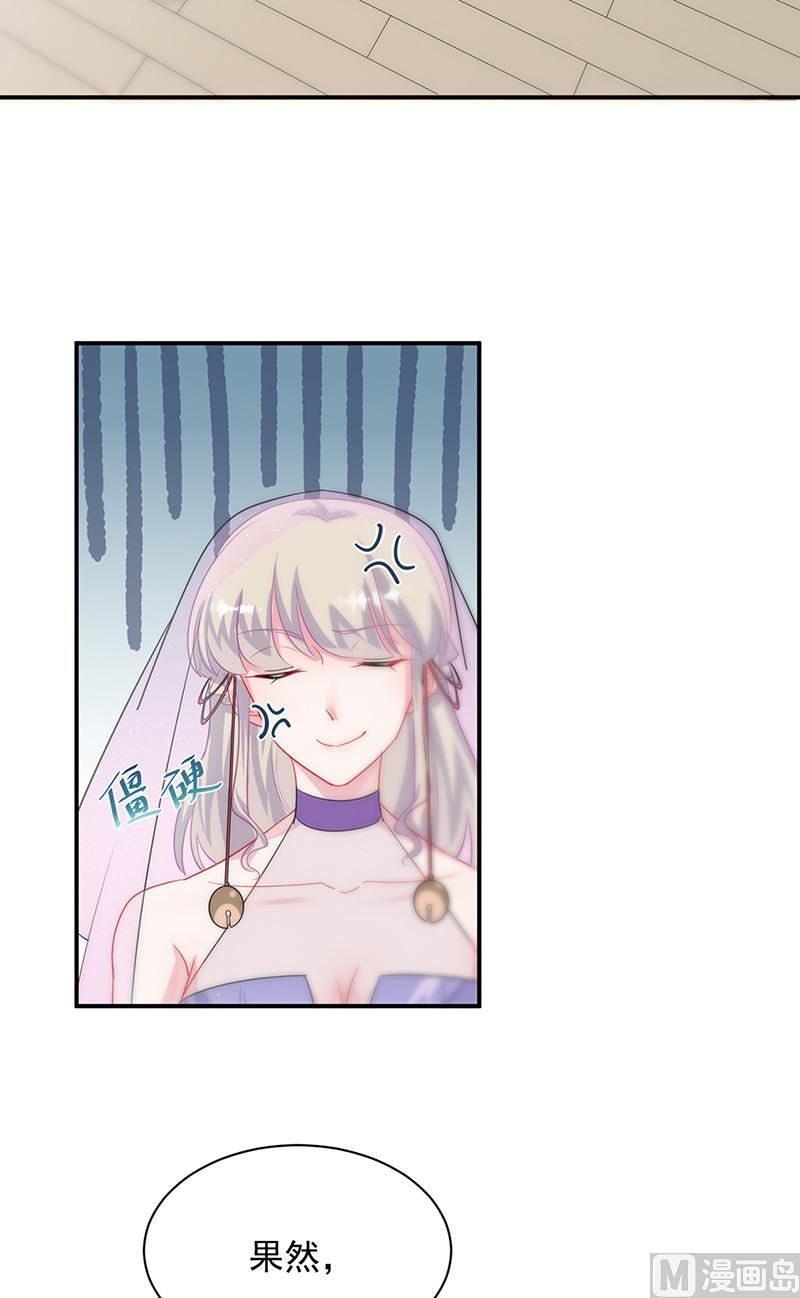 第二部第133话(1/2)-第299话