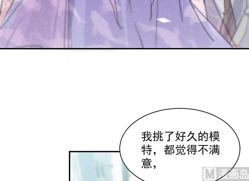 第二部第133话(1/2)-第299话