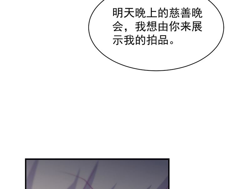 第二部第133话(1/2)-第299话