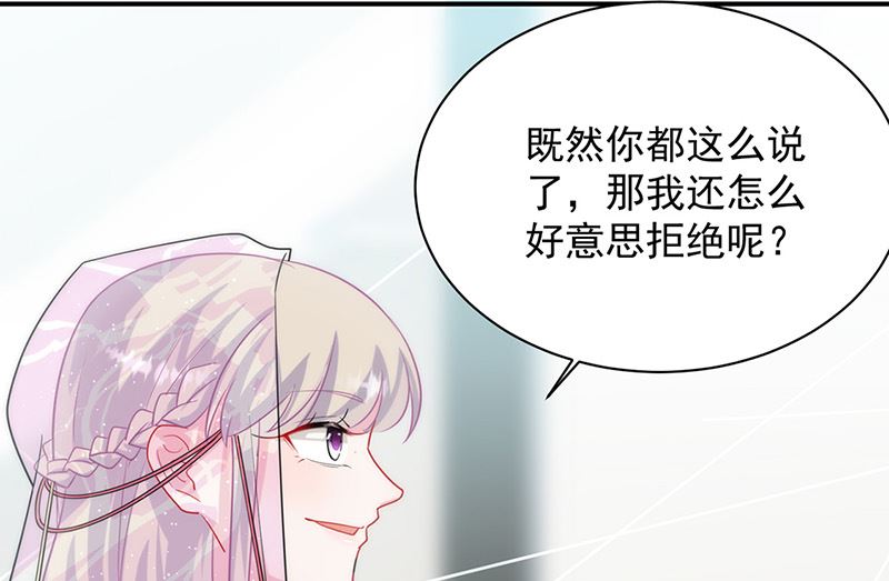 第二部第133话(1/2)-第299话