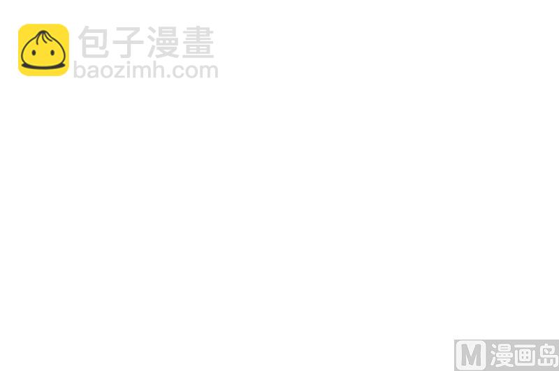 第二部第133话(1/2)-第299话