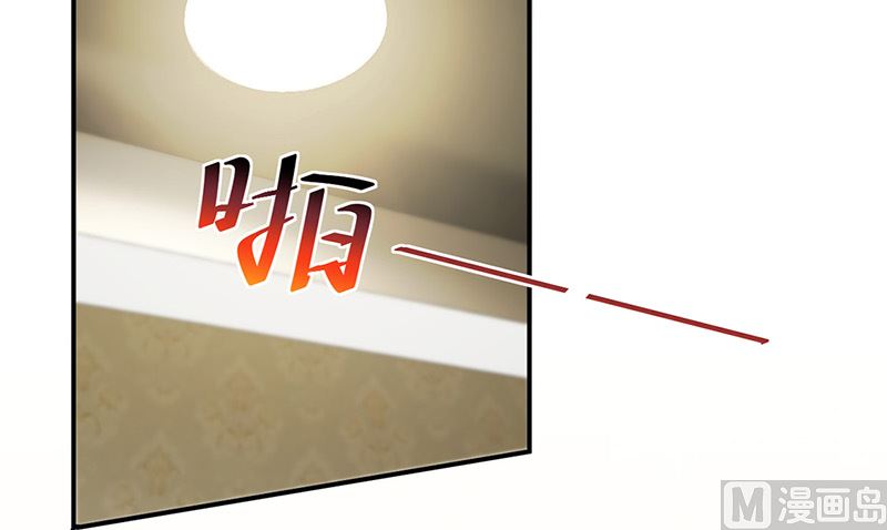 第二部第133话(1/2)-第299话