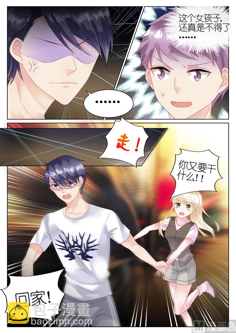 第31话-第31话