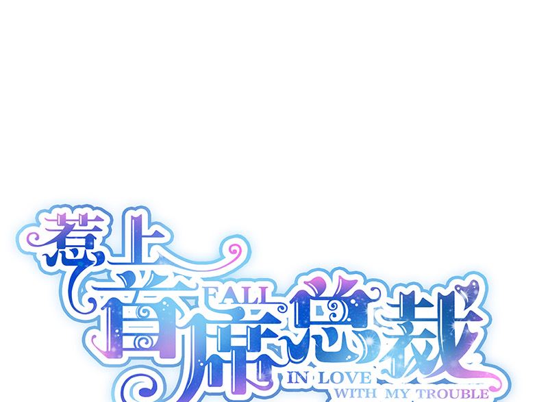 第二部第135话(1/2)-第301话