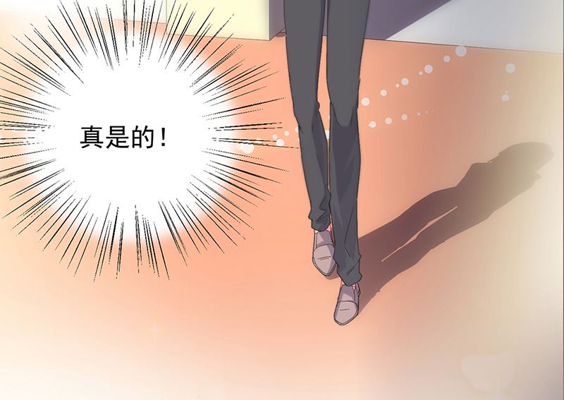 第二部第135话(1/2)-第301话