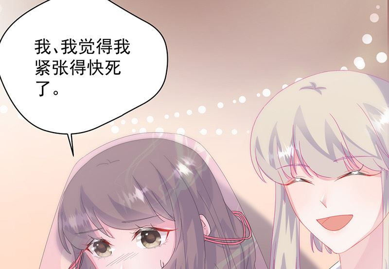 第二部第135话(1/2)-第301话