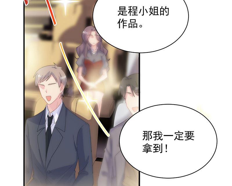 第二部第135话(1/2)-第301话
