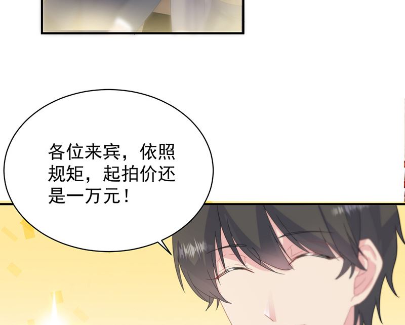 第二部第135话(1/2)-第301话