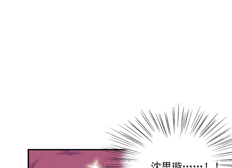 第二部第135话(1/2)-第301话