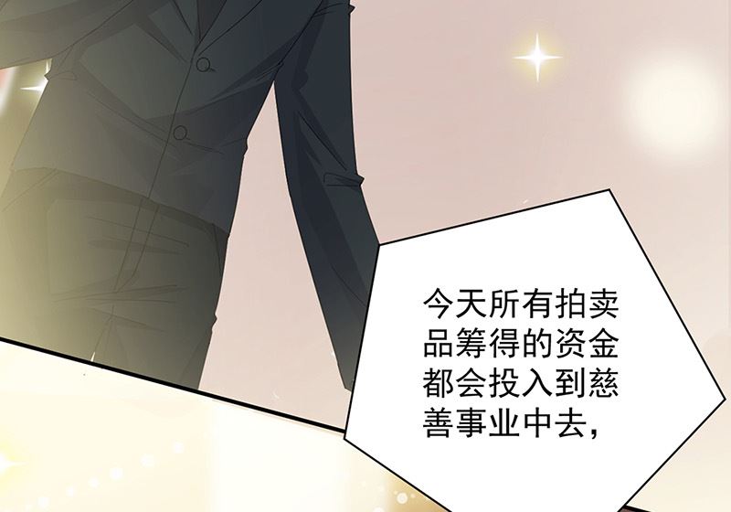第二部第135话(1/2)-第301话