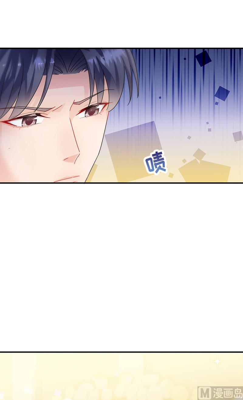 第二部第137话(1/2)-第303话