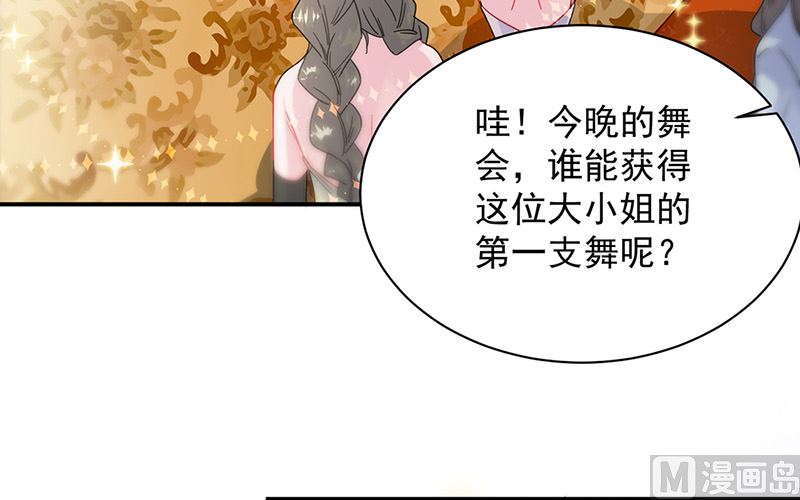 第二部第137话(1/2)-第303话