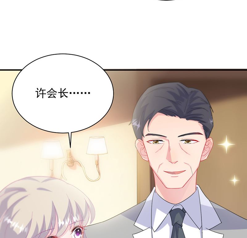 第二部第137话(1/2)-第303话