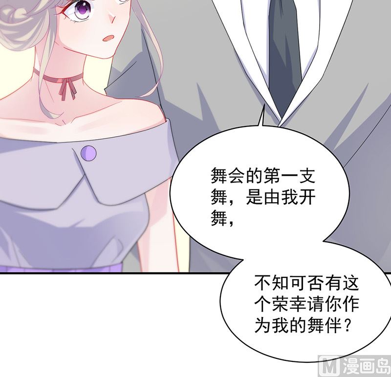 第二部第137话(1/2)-第303话