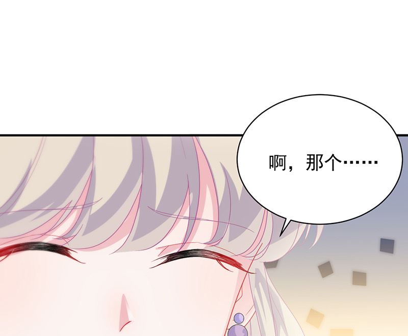 第二部第137话(1/2)-第303话
