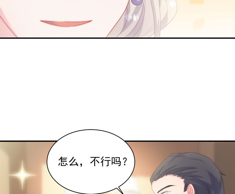 第二部第137话(1/2)-第303话