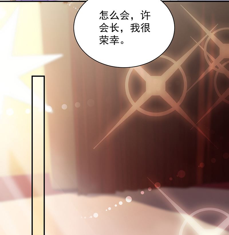 第二部第137话(1/2)-第303话