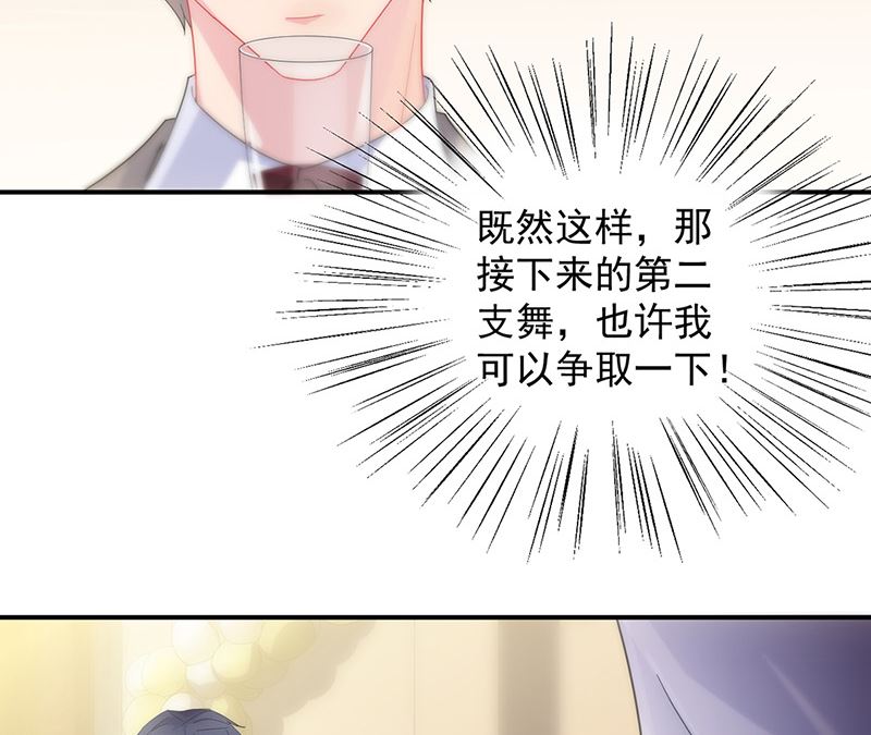 第二部第137话(1/2)-第303话