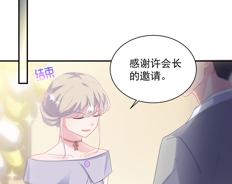 第二部第137话(1/2)-第303话