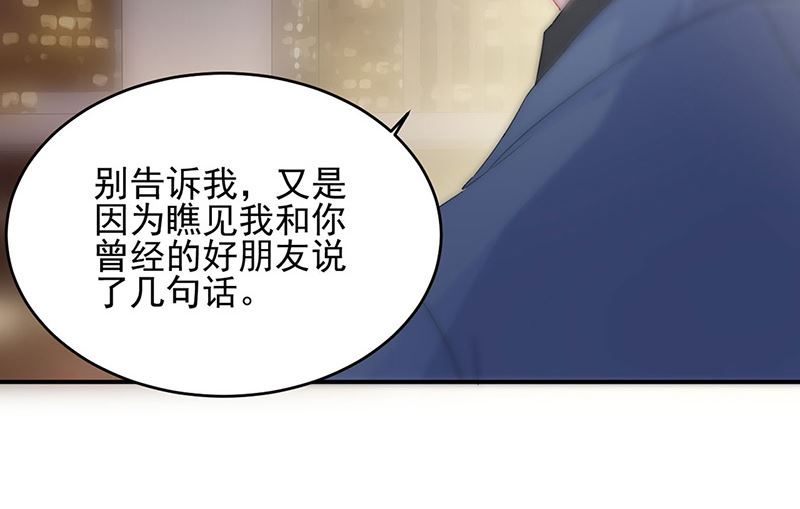 第二部第139话(1/2)-第305话