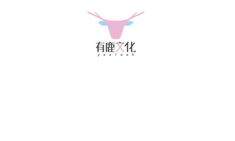 第二部第139话(1/2)-第305话
