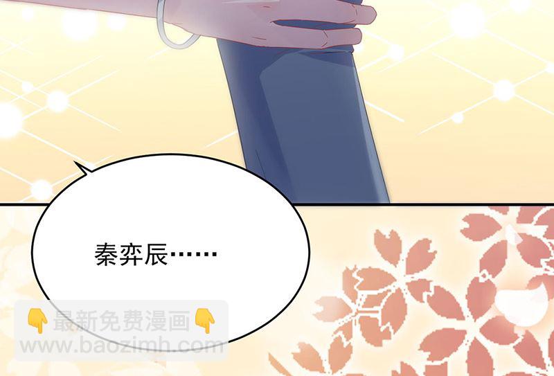第二部第139话(1/2)-第305话
