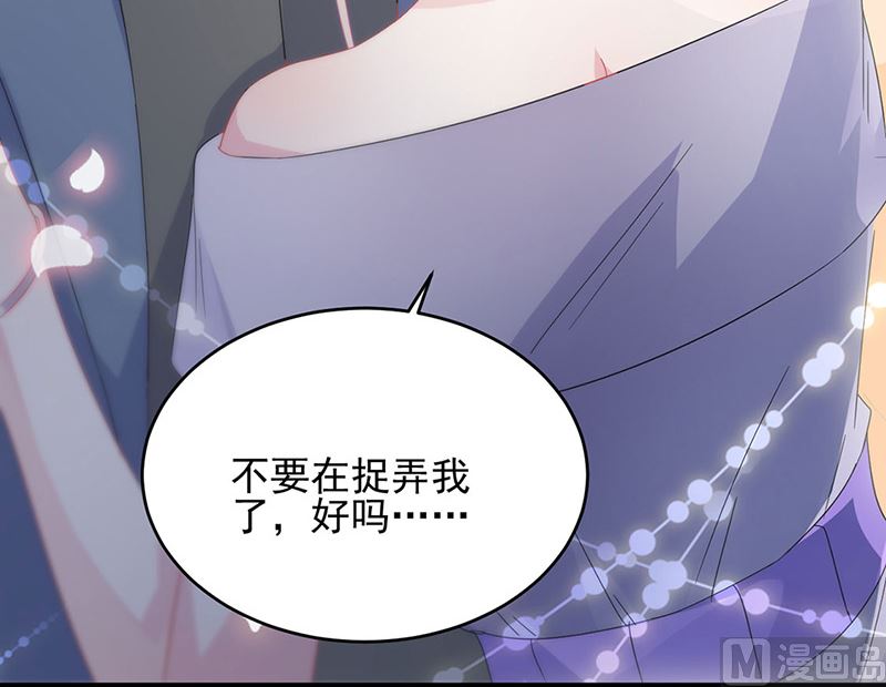 第二部第139话(1/2)-第305话