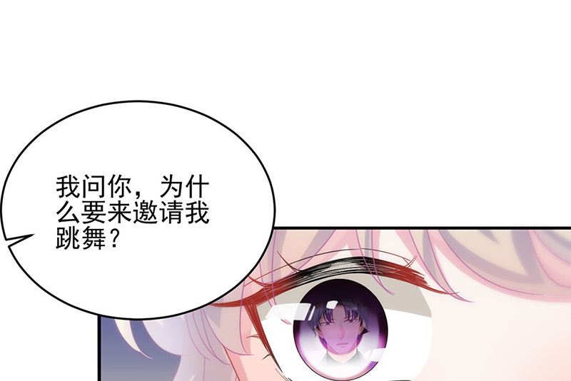 第二部第139话(1/2)-第305话