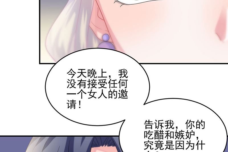 第二部第139话(1/2)-第305话