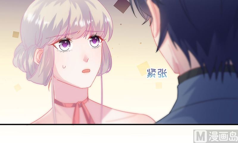 第二部第139话(1/2)-第305话