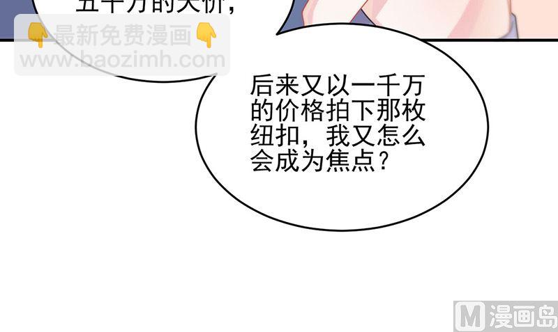 第二部第139话(1/2)-第305话