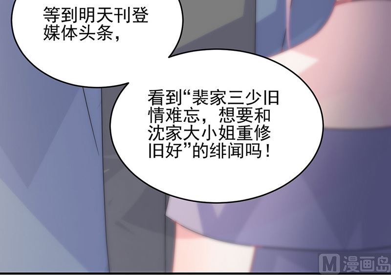 第二部第139话(1/2)-第305话