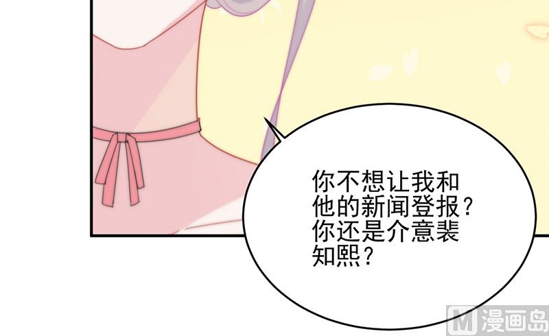 第二部第139话(1/2)-第305话