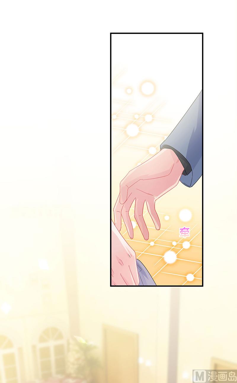 第二部第139话(1/2)-第305话