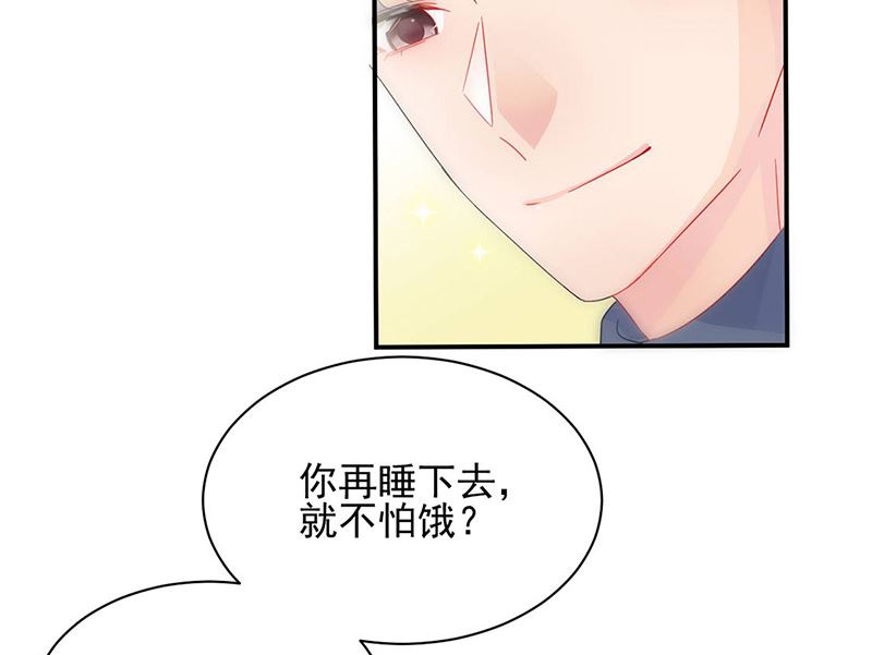 第二部第141话(1/2)-第307话