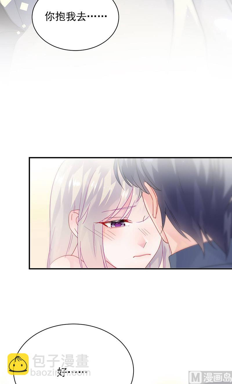 第二部第141话(1/2)-第307话