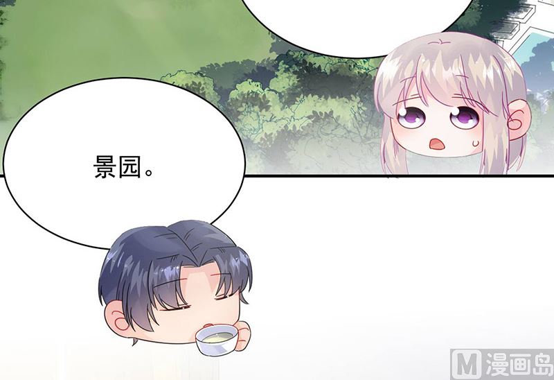 第二部第141话(1/2)-第307话