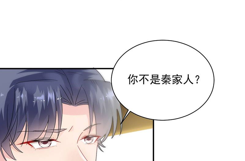 第二部第141话(1/2)-第307话