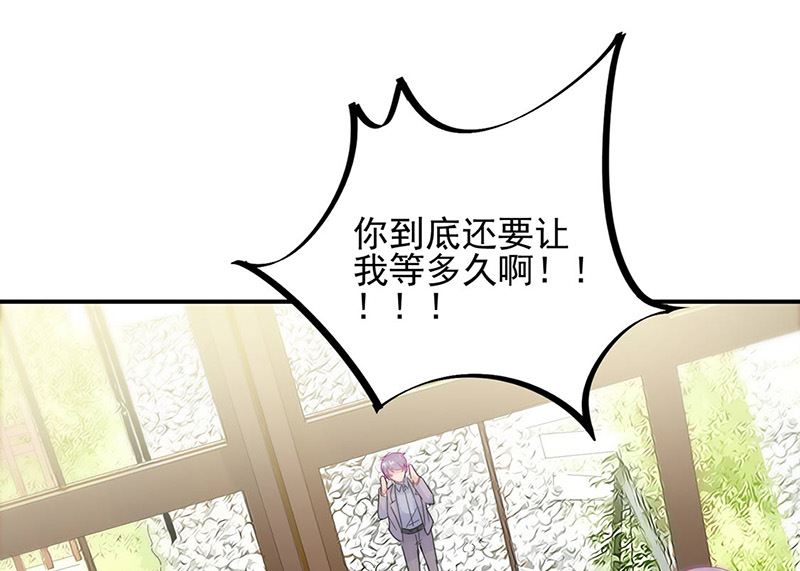 第二部第141话(1/2)-第307话