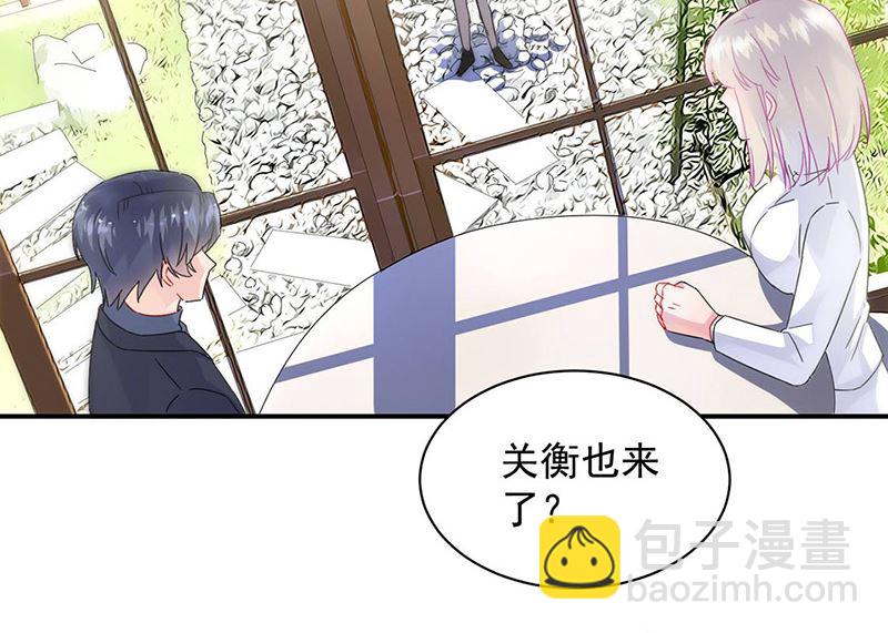 第二部第141话(1/2)-第307话