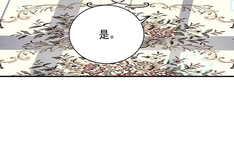 第二部第141话(1/2)-第307话