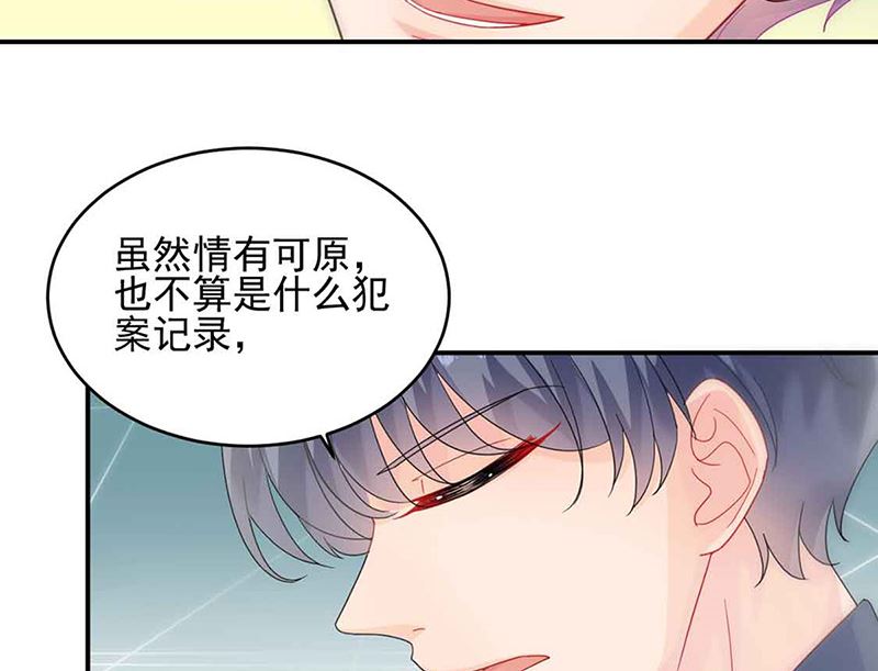 第二部第143话(1/2)-第309话