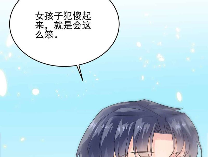 第二部第143话(1/2)-第309话