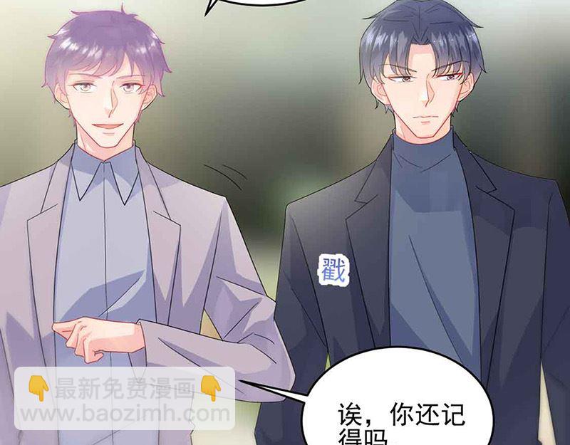 第二部第143话(1/2)-第309话