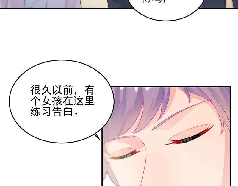 第二部第143话(1/2)-第309话