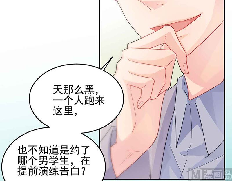 第二部第143话(1/2)-第309话