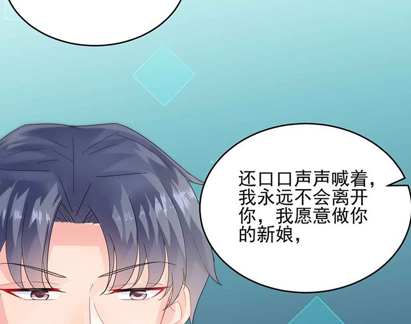 第二部第143话(1/2)-第309话